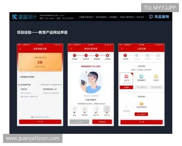 优发平台游戏界面优化升级，提升用户体验的最新界面设计与操作流程