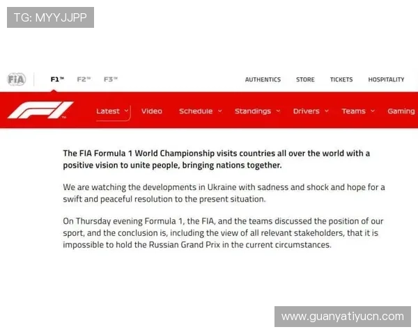 如何选择优质的db体育投注平台实现高效投注与资金安全保障的实用指南