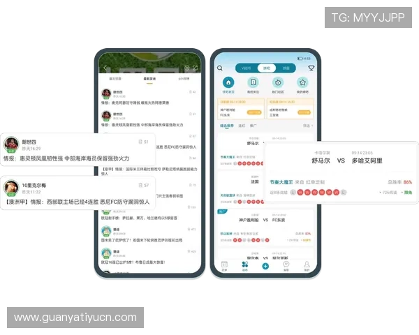 8868体育平台官网提供全面赛事直播和实时比分更新满足体育迷的观看需求