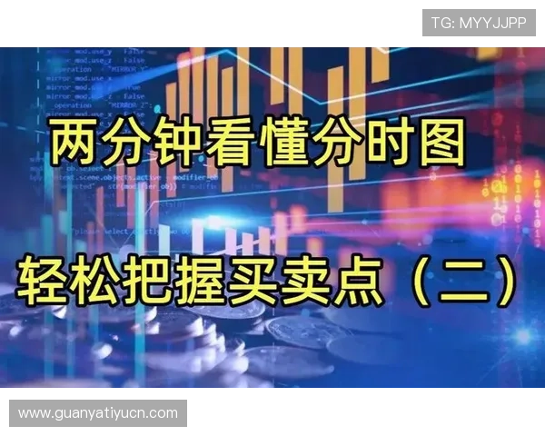 2026年竞彩世界杯结果预测方法，助你轻松把握比赛胜负关键点