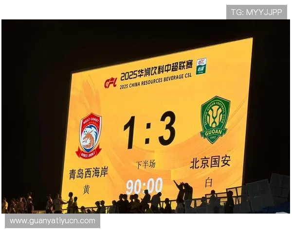 中超球票购票官网优惠活动信息，第一时间获取最新促销优惠享受实惠购票体验